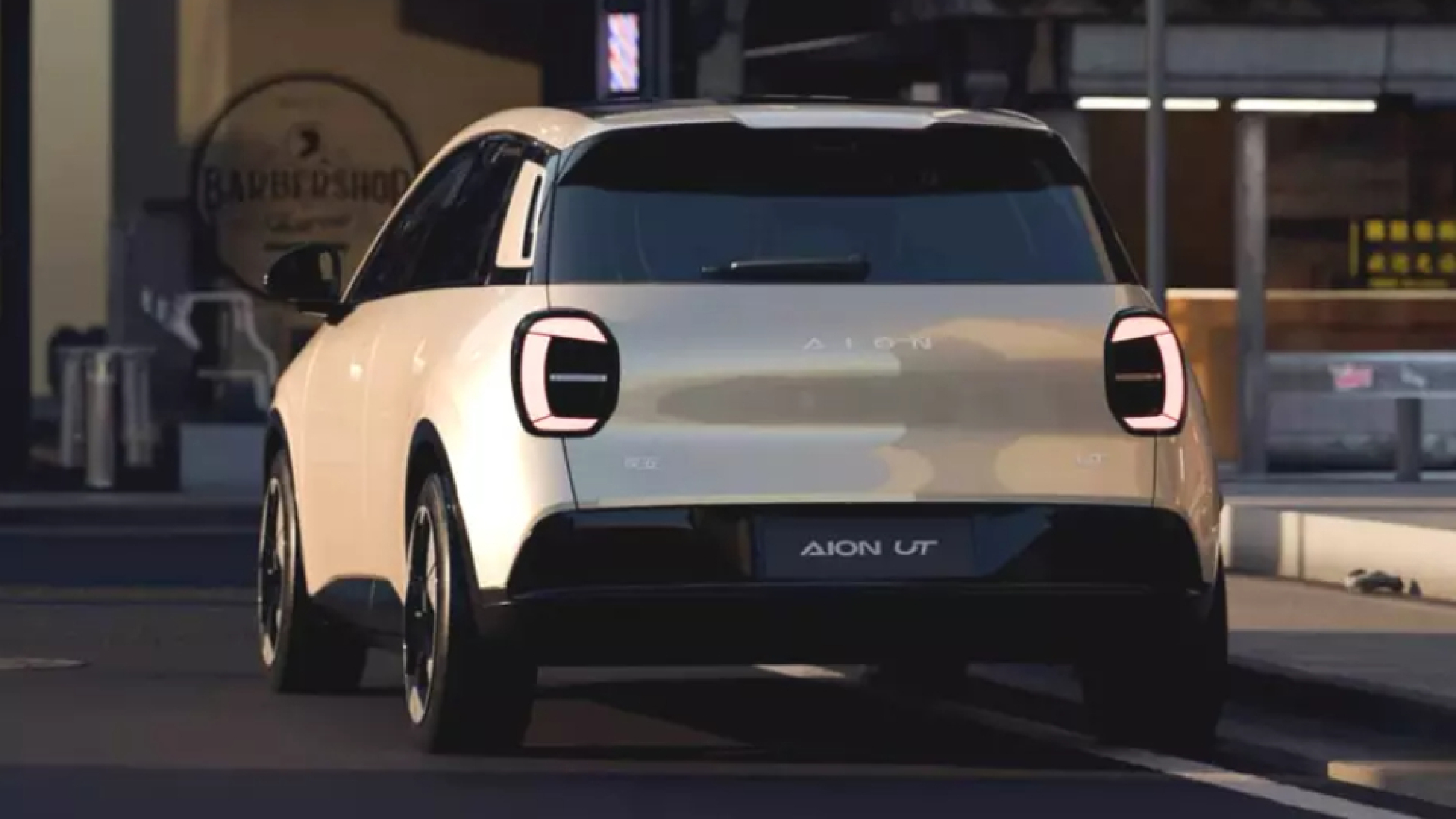 جی ای سی آیون UT